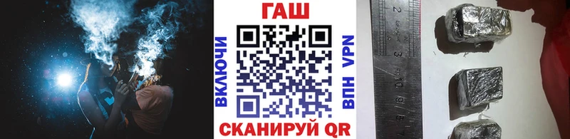 KRAKEN вход  Нурлат  ГАШИШ индика сатива 