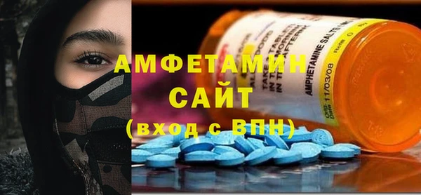 дурь Бугульма