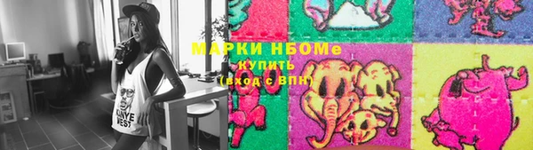 таблы Бородино
