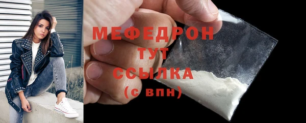 дмт Бронницы