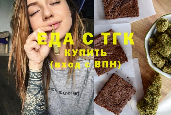 скорость Рославль